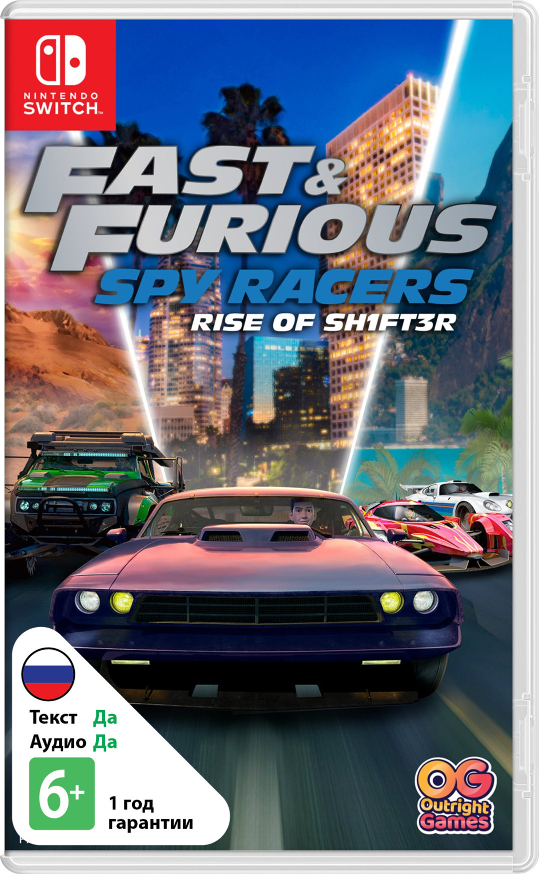 Fast & Furious: Spy Racers Rise of SH1FT3R [NSwitch]
