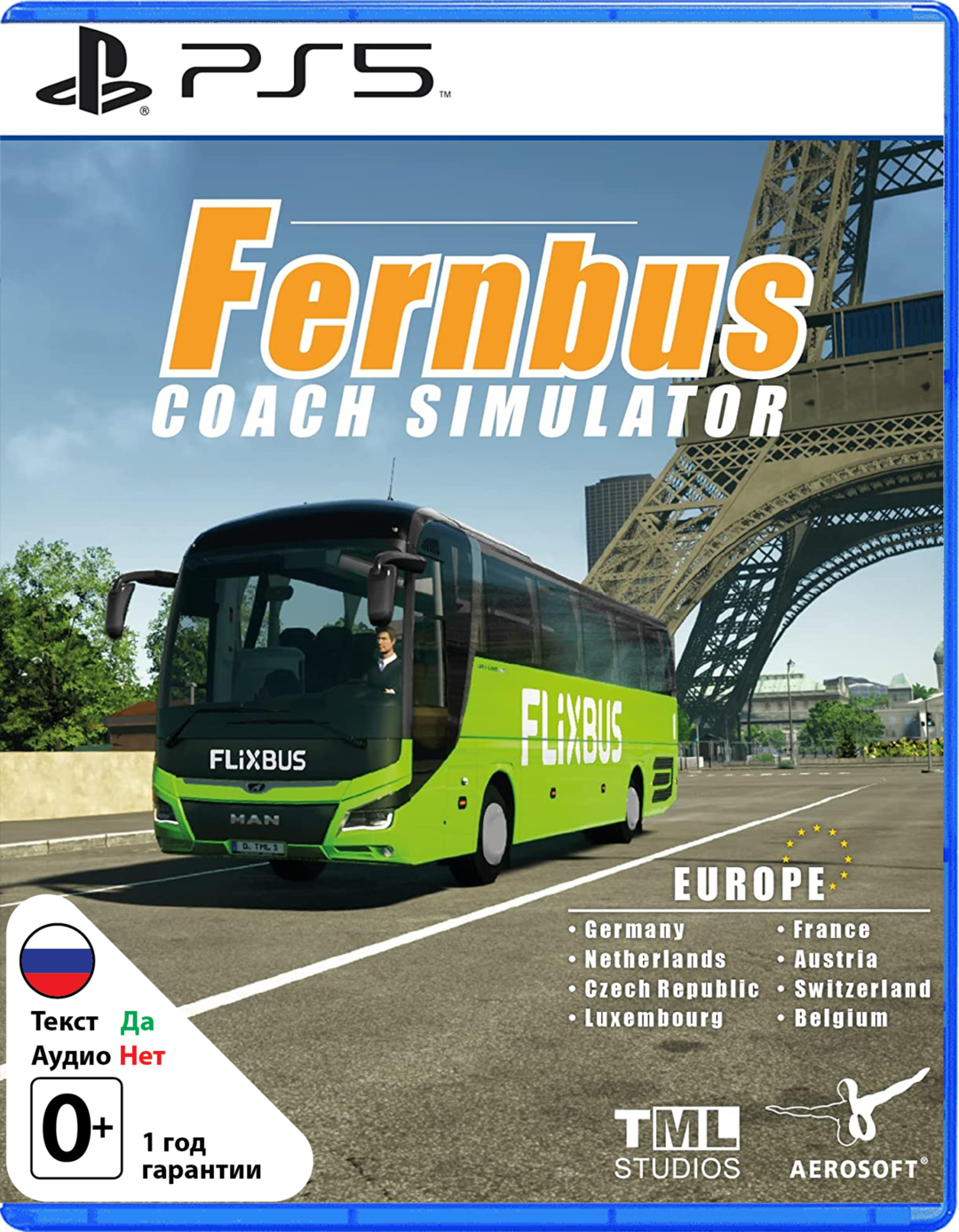 Fernbus Coach Simulator (Б/У) [PS5]