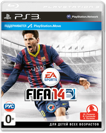 FIFA 14 (не оригинальная полиграфия)  (Б/У) [PS3]