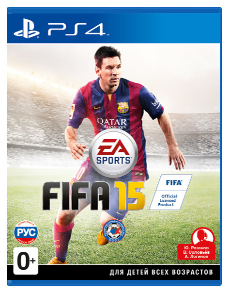 FIFA 15 (Б/У) [PS4]