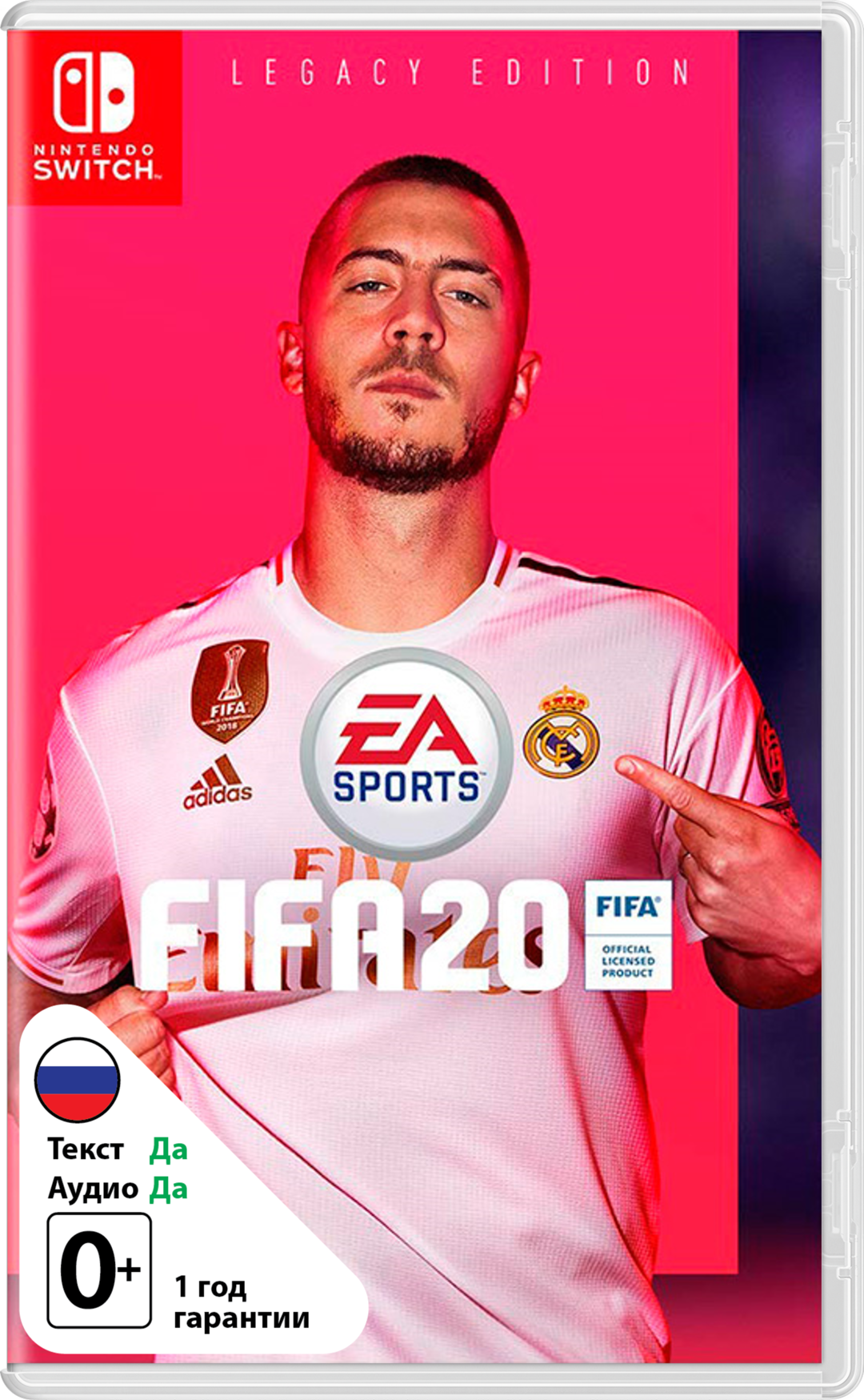 FIFA 20 - Legacy Edition (Б/У) [NSwitch]