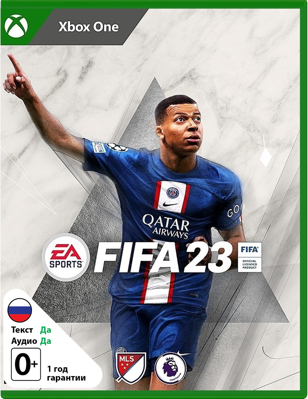 FIFA 23 [Xbox One]