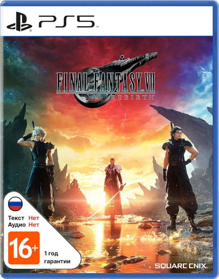 Final Fantasy VII Rebirth [PS5]