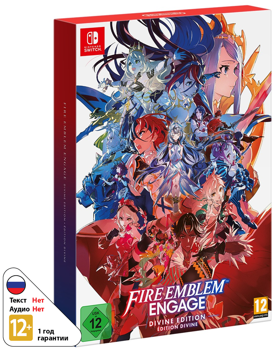 Fire Emblem Engage - Divine Edition [NSwitch]