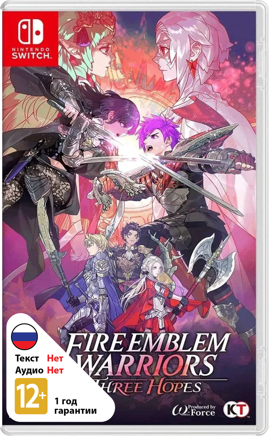 Fire Emblem Warriors: Three Hopes (Б/У) [NSwitch]