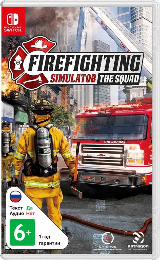 Firefighting Simulator - The Squad [NSwitch]