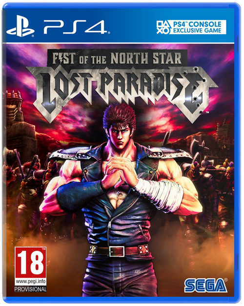 Fist of the North Star: Lost Paradise (Б/У) [PS4]