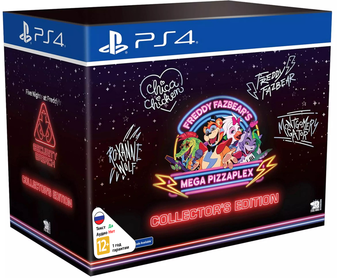 Five Nights at Freddy's Security Breach - Collectors Edition [PS4]