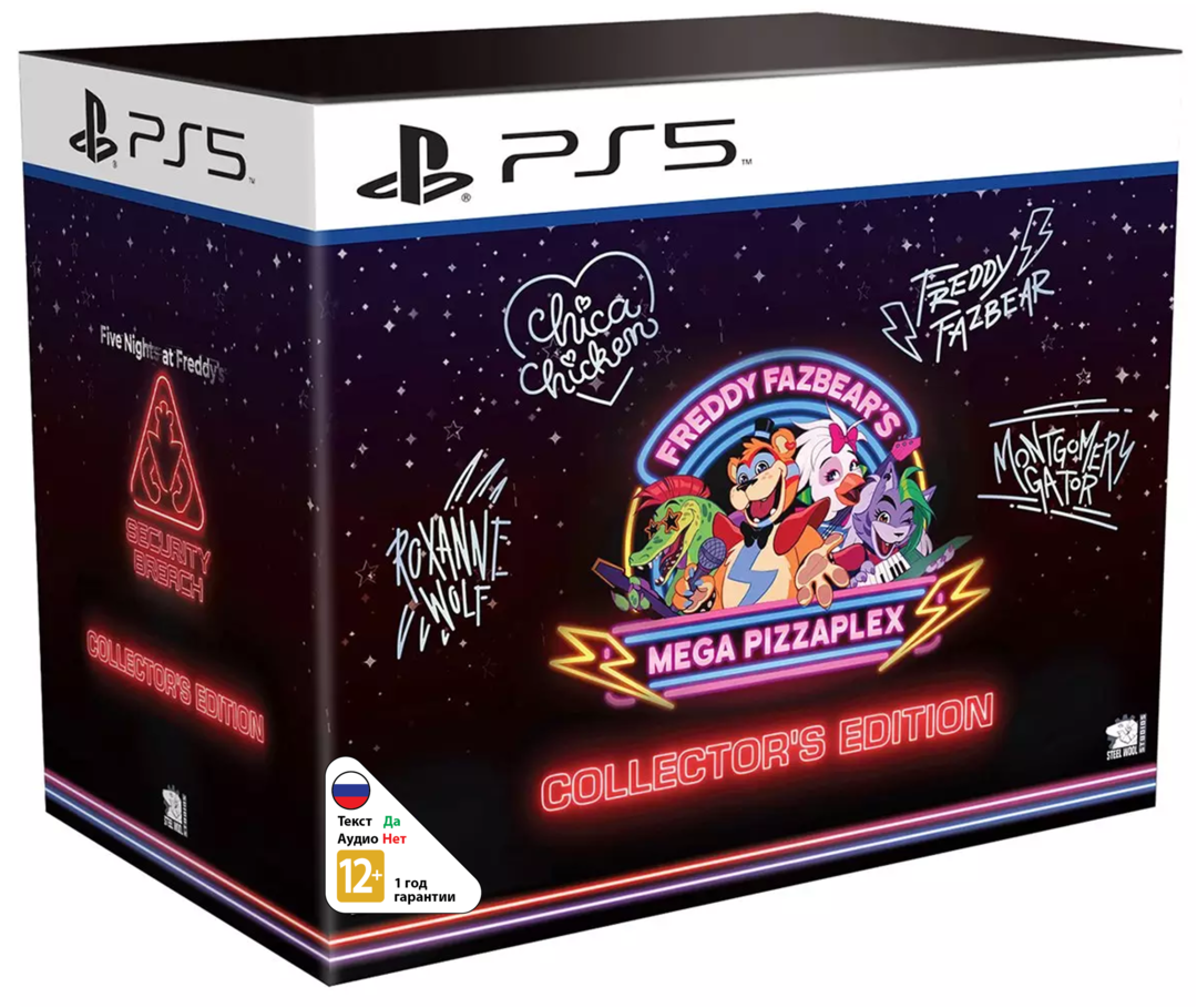 Five Nights at Freddy's Security Breach - Collectors Edition [PS5]