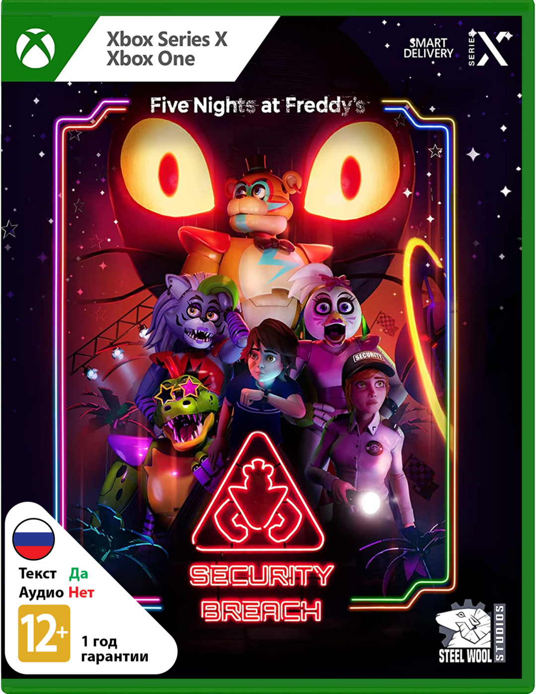 Five Nights at Freddy's Security Breach [Xbox]