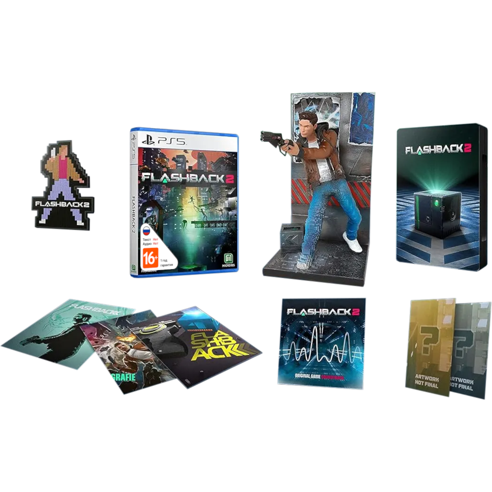 Flashback 2 - Collectors Edition [PS5]