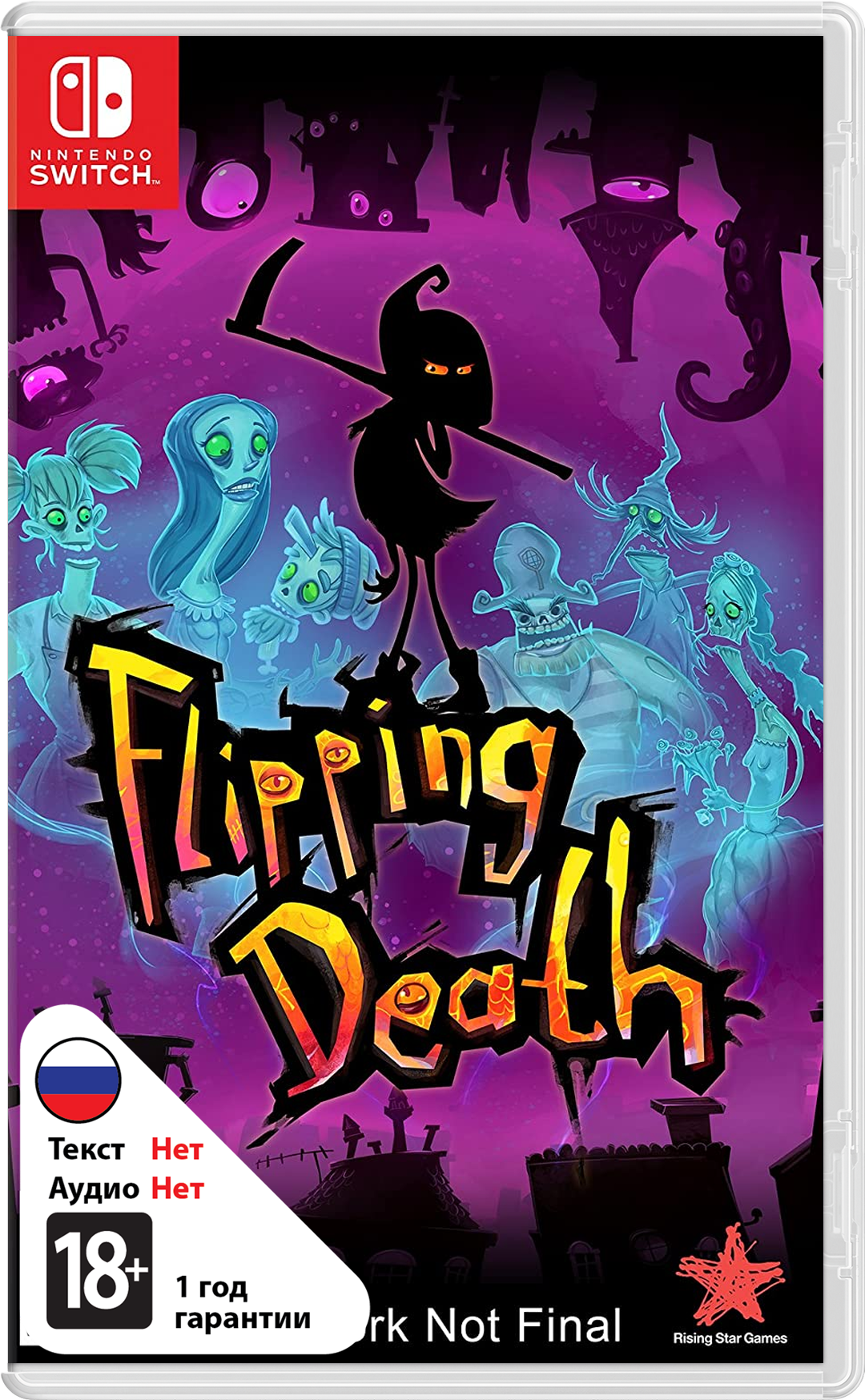 Flipping Death [NSwitch]
