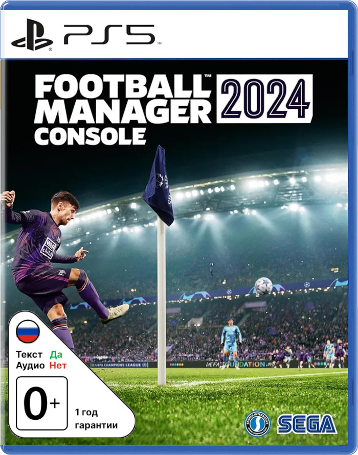 Football Manager 2024 Console (Б/У) [PS5]