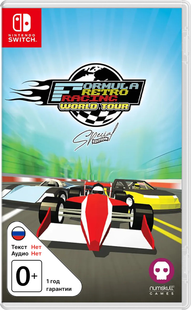 Formula Retro Racing: World Tour [NSwitch]