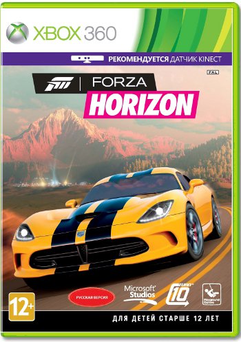 Forza Horizon (код на скачивание) [Xbox 360]