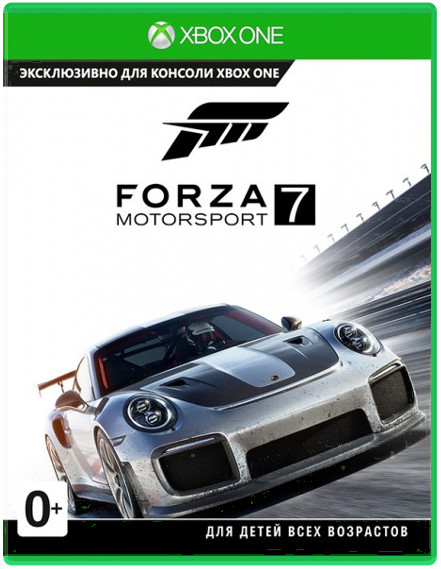Forza Motorsport 7 (Б/У) [Xbox One]