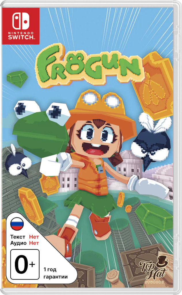 Frogun (Limited Run) [NSwitch]