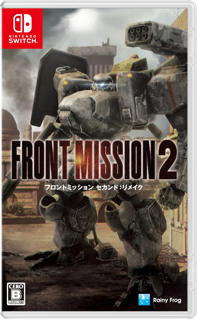 Front Mission 2 Remake [NSwitch]