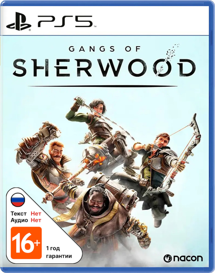 Gangs of Sherwood [PS5]