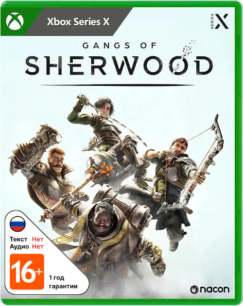 Gangs of Sherwood [Xbox Series X]