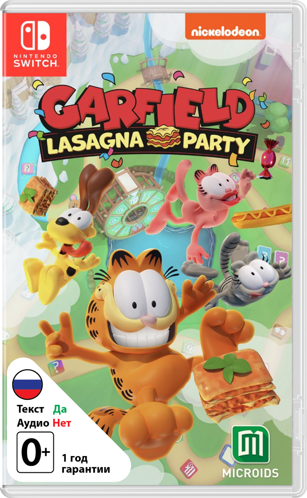 Garfield Lasagna Party [NSwitch]