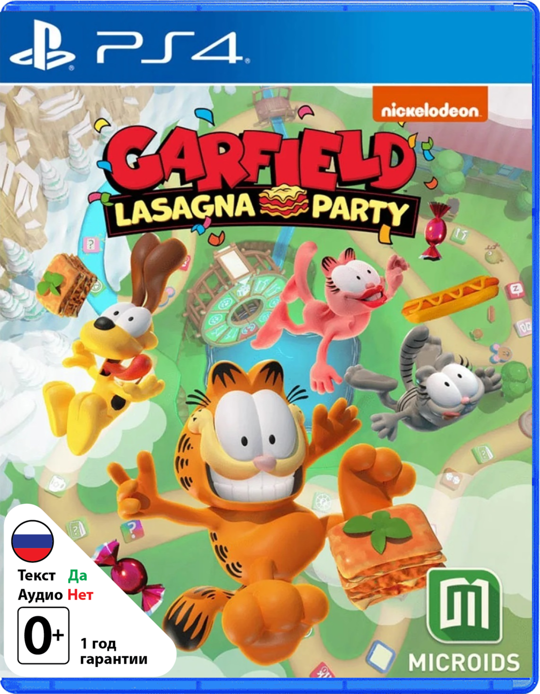 Garfield Lasagna Party [PS4]