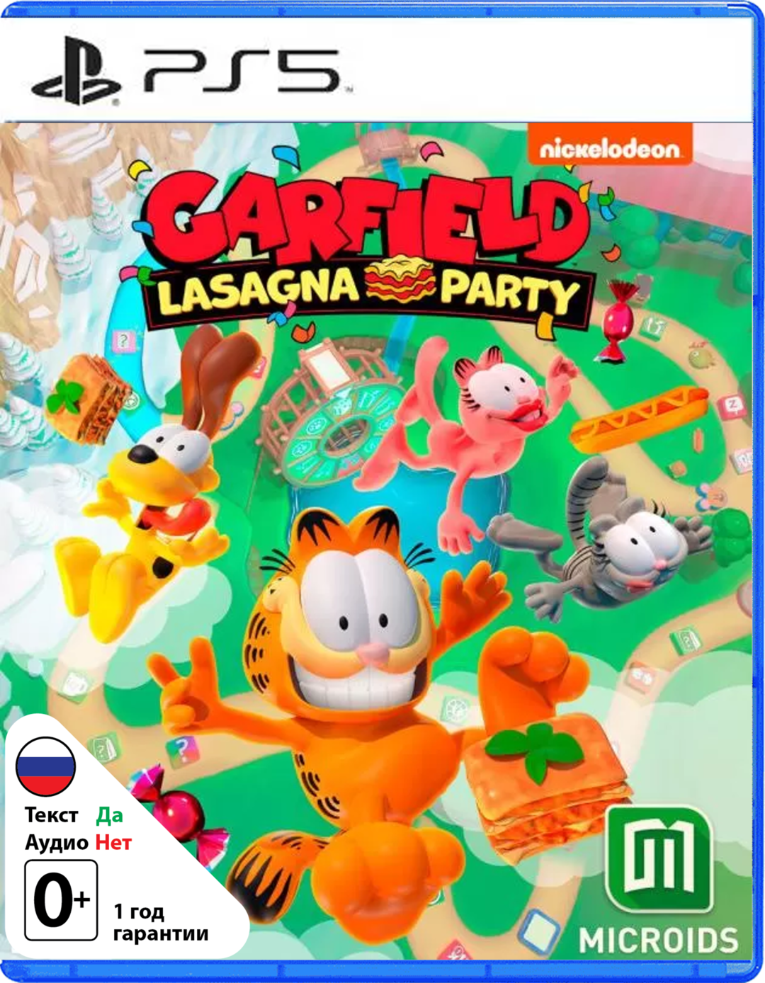 Garfield Lasagna Party [PS5]