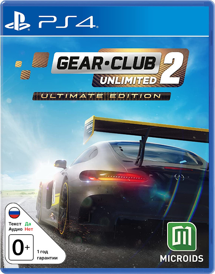 Gear Club Unlimited 2 - Ultimate Edition [PS4]
