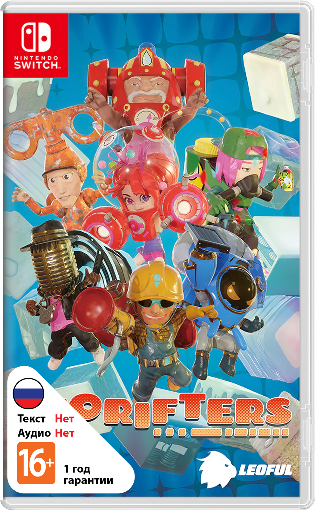 Georifters [NSwitch]