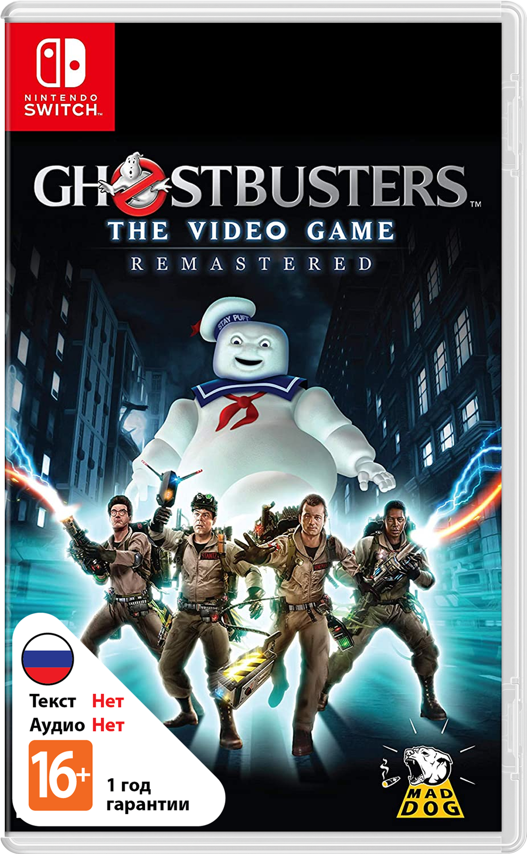 Ghostbusters: The Video Game - Remastered [NSwitch]