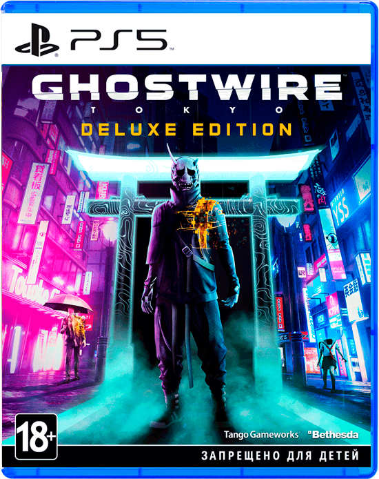 Ghostwire: Tokyo Deluxe Edition [PS5]