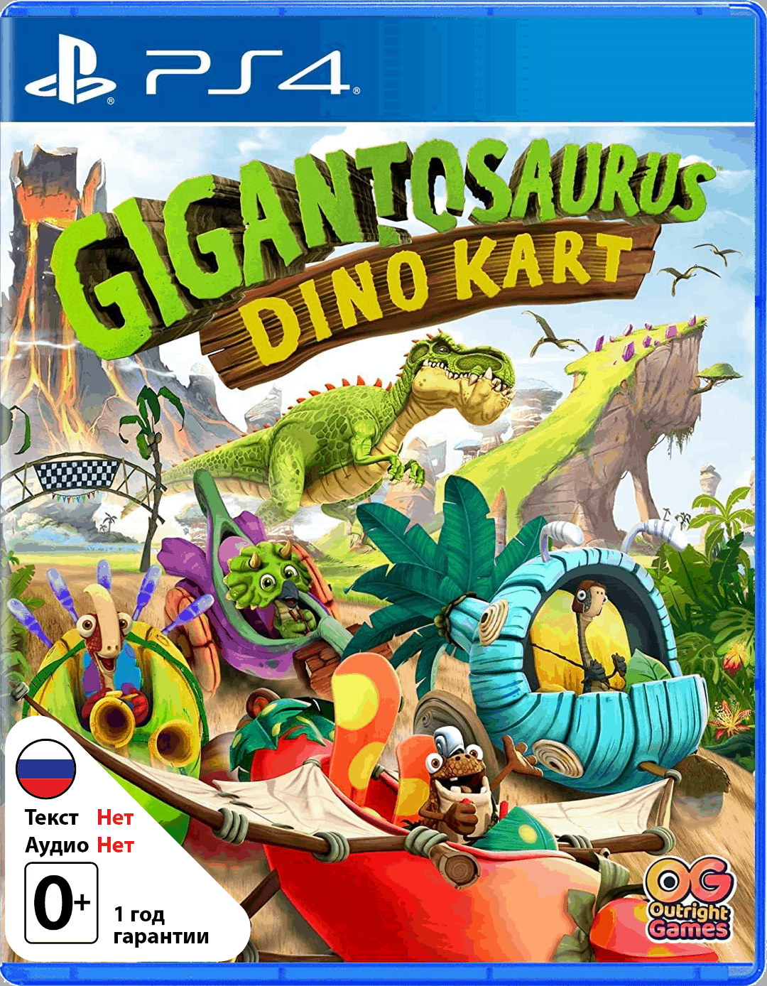 Gigantosaurus: Dino Kart [PS4]