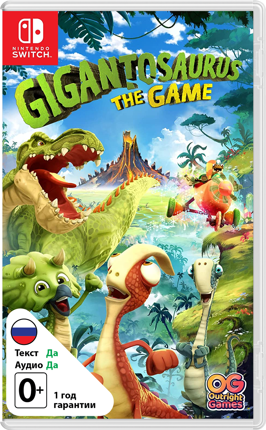 Gigantosaurus: The Game [NSwitch]