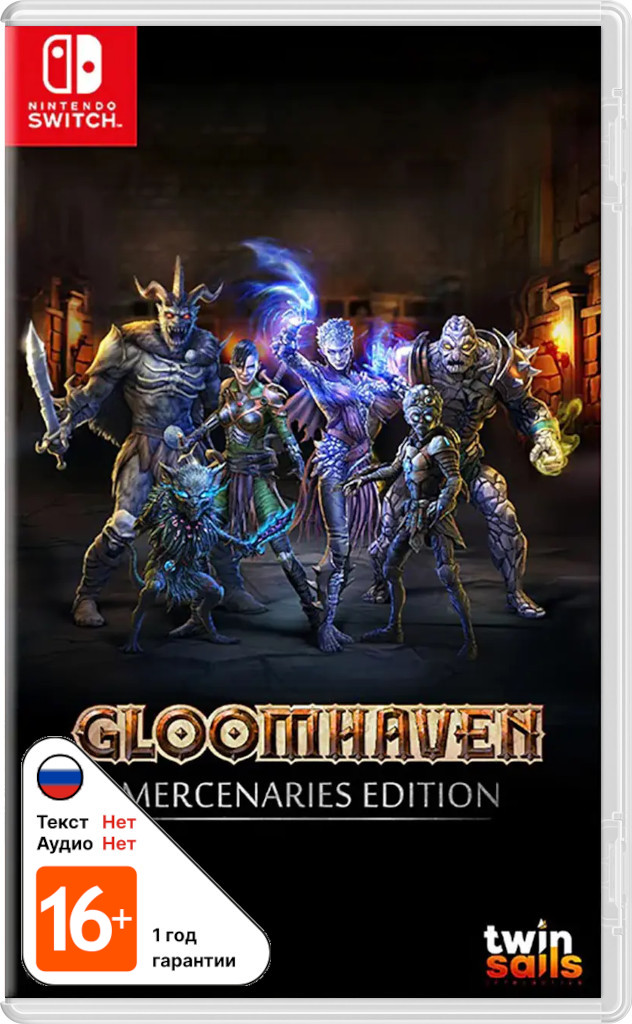 Gloomhaven (Б/У) [NSwitch]