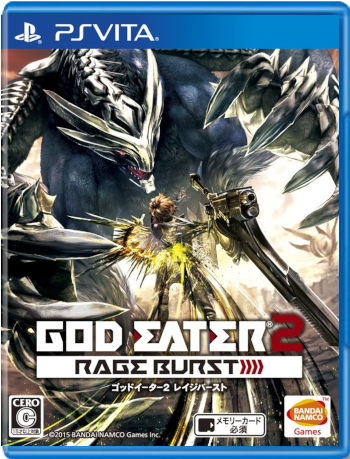 God Eater 2: Rage Burst (JP) (Б/У) [PS Vita]