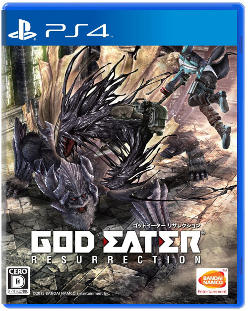 God Eater Resurrection (JP) (Б/У) [PS4]