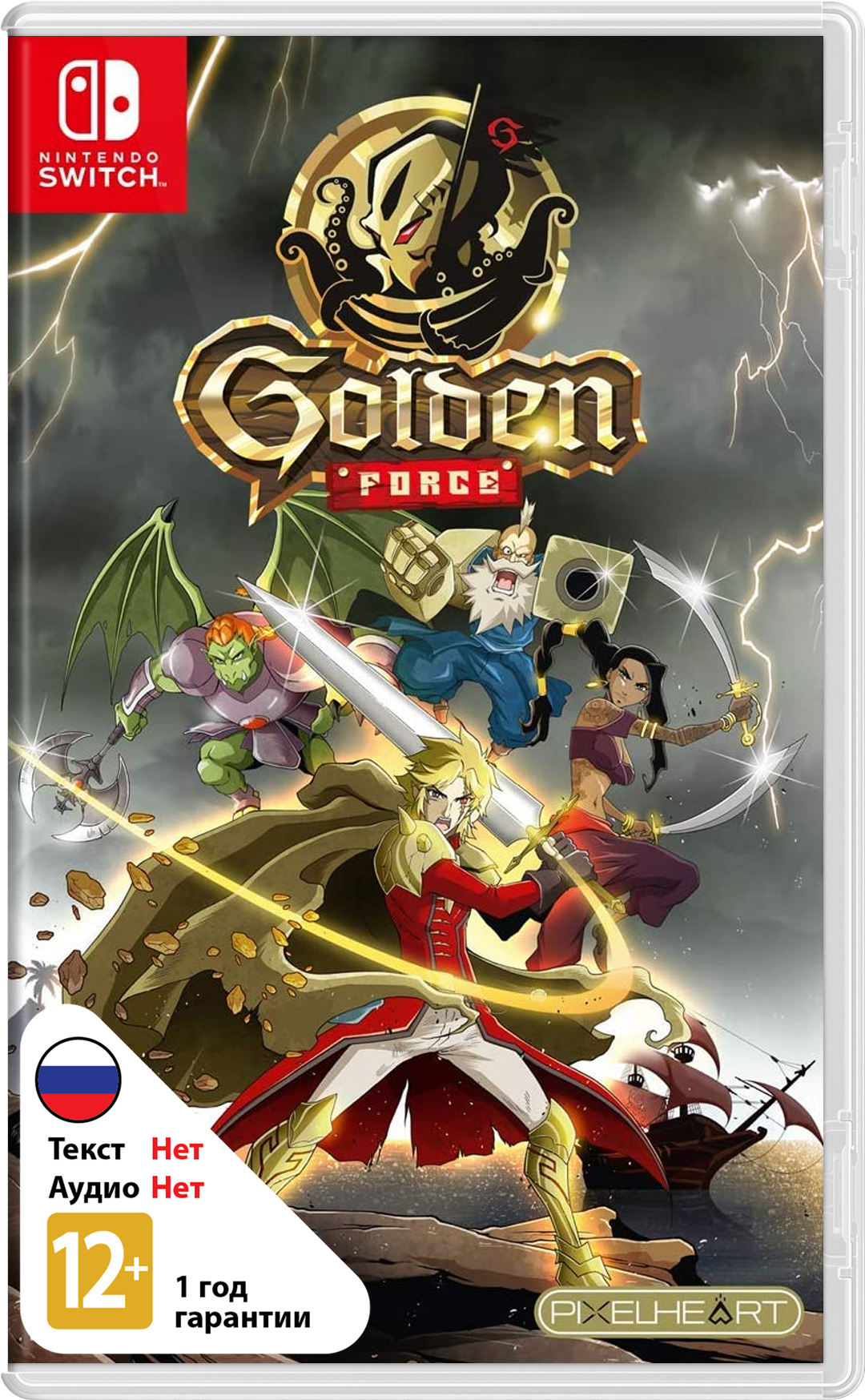 Golden Force [NSwitch]
