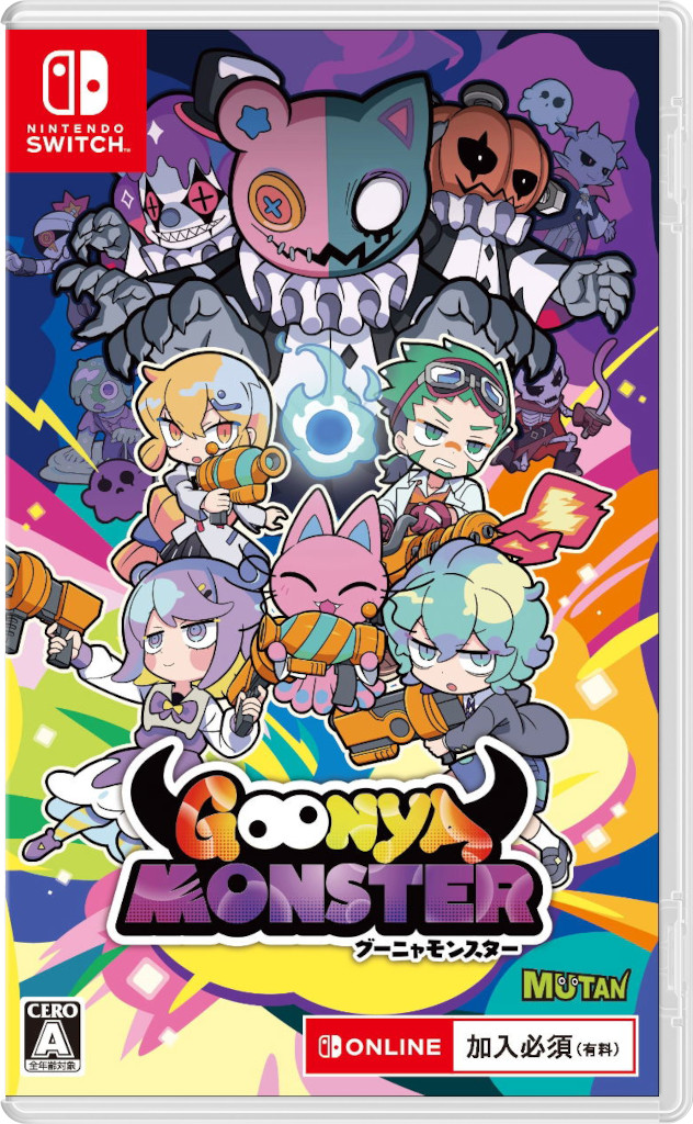 Goonya Monster (JP) [NSwitch]