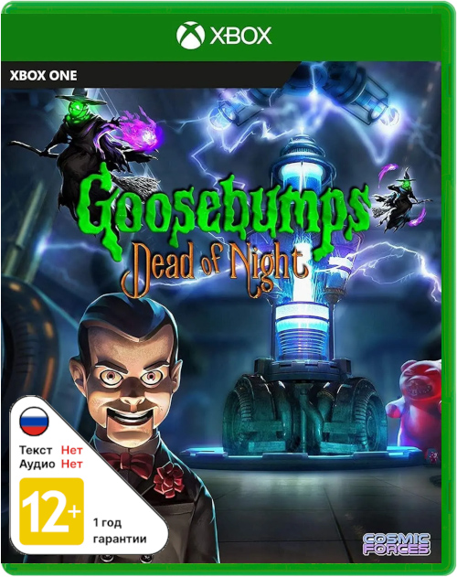 Goosebumps: Dead of Night (англ. версия) [Xbox One]