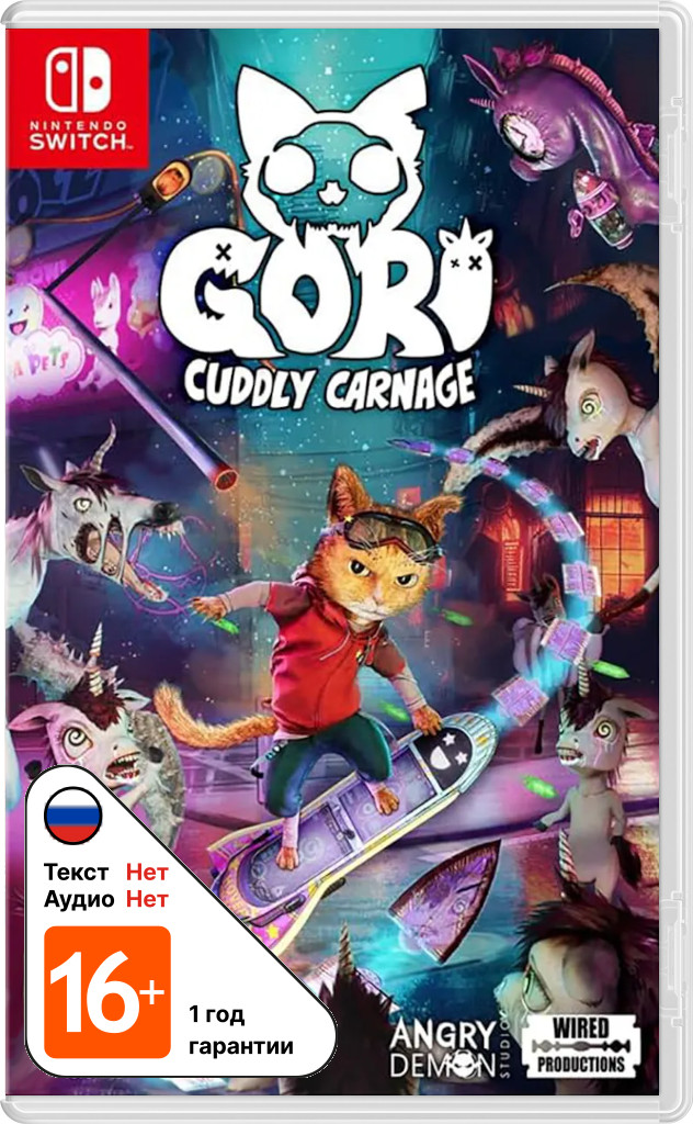 Gori: Cuddly Carnage [NSwitch]
