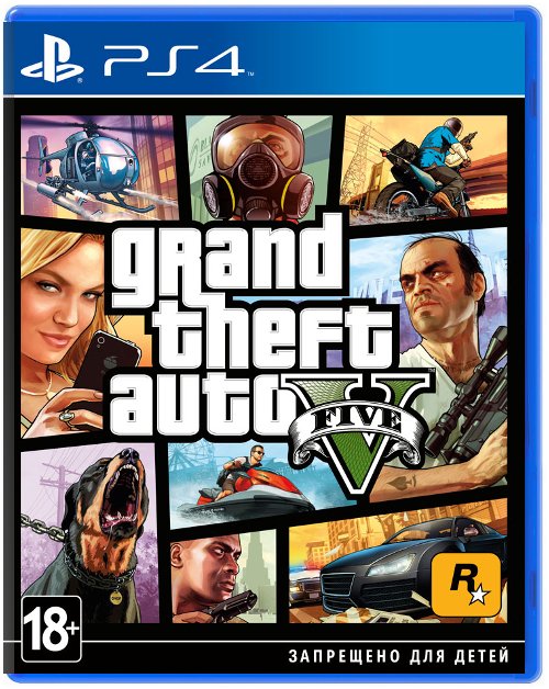 Grand Theft Auto V (GTA 5) (Б/У) (Steelbook) [PS4]