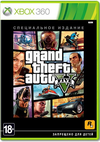 Grand Theft Auto V (GTA 5) Специальное издание [Xbox 360]