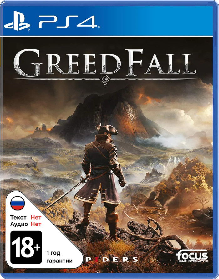 GreedFall (англ. версия) [PS4]