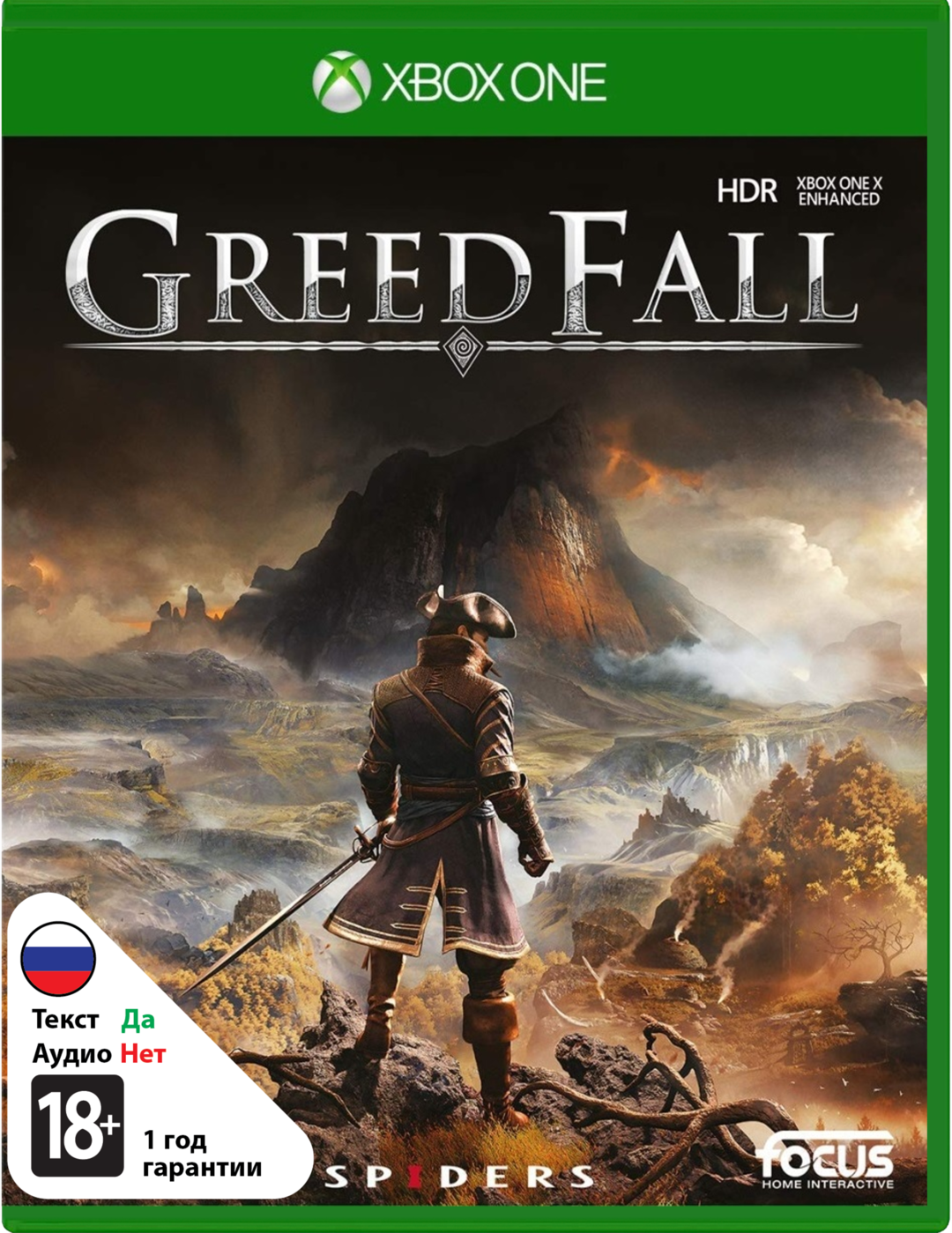 GreedFall [Xbox One]