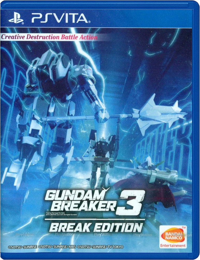 Gundam Breaker 3 - Break Edition [PS Vita]
