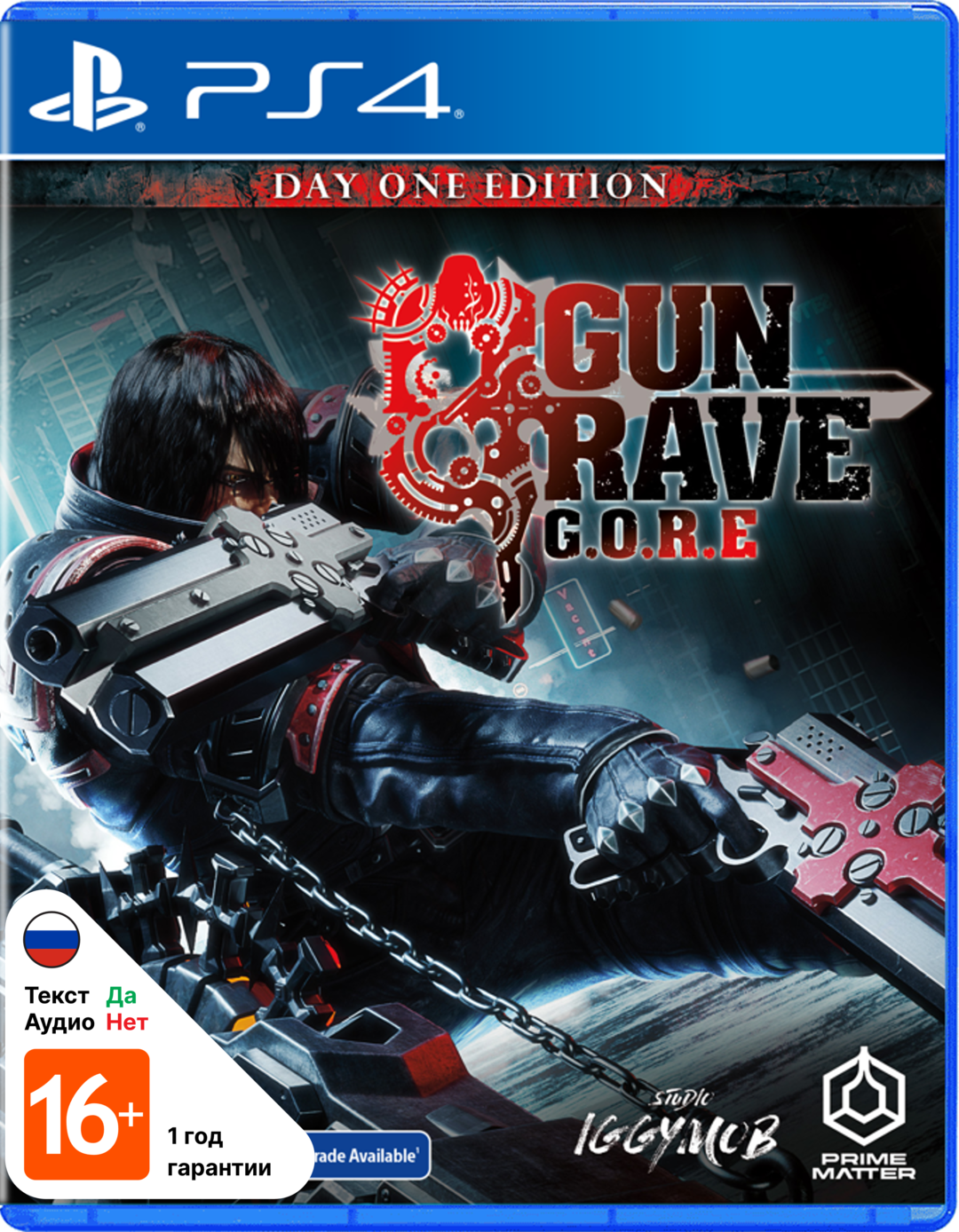 Gungrave G.O.R.E - Day One Edition [PS4]