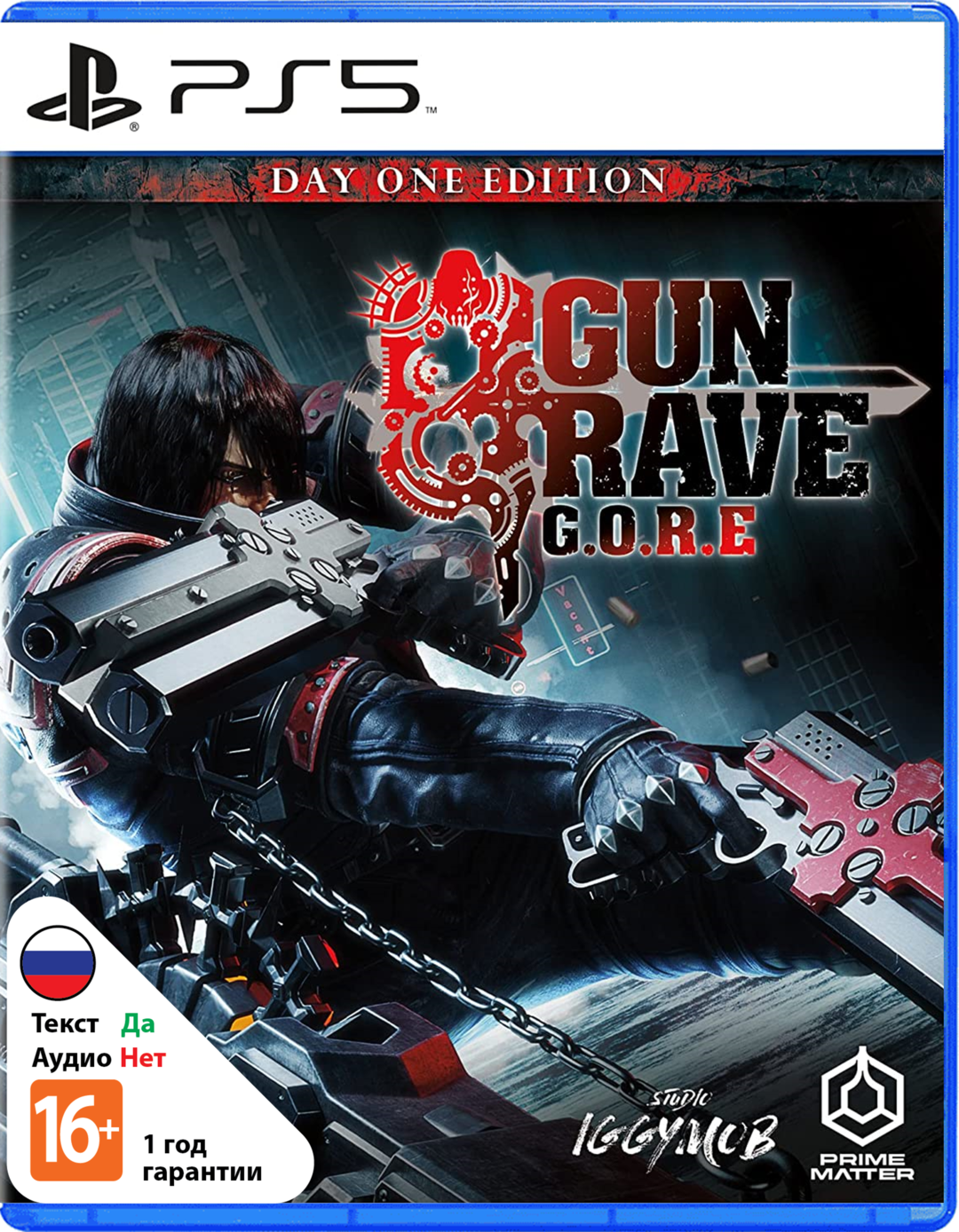 Gungrave G.O.R.E - Day One Edition [PS5]