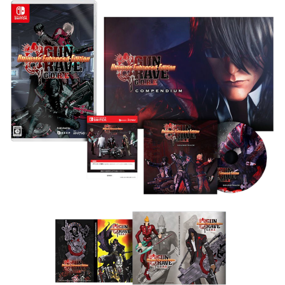 Gungrave G.O.R.E - Ultimate Enhanced Edition (Limited Edition) (JP) [NSwitch]