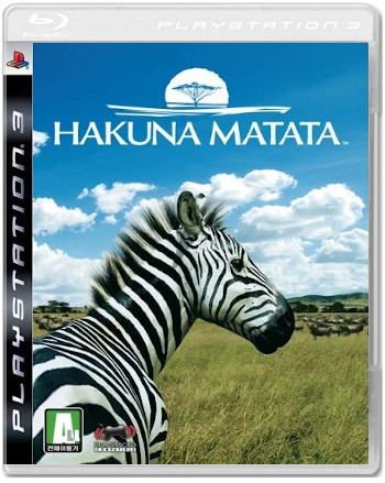 Hakuna Matata (Africa) (ASIA) (Б/У) [PS3]