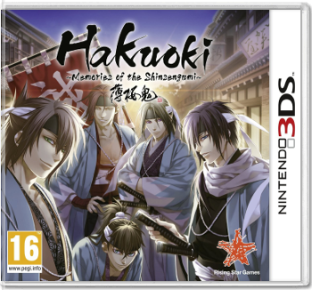 Hakuoki Memories of the Shinsengumi [3DS]